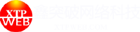 苏州鑫突破网络科技有限公司
